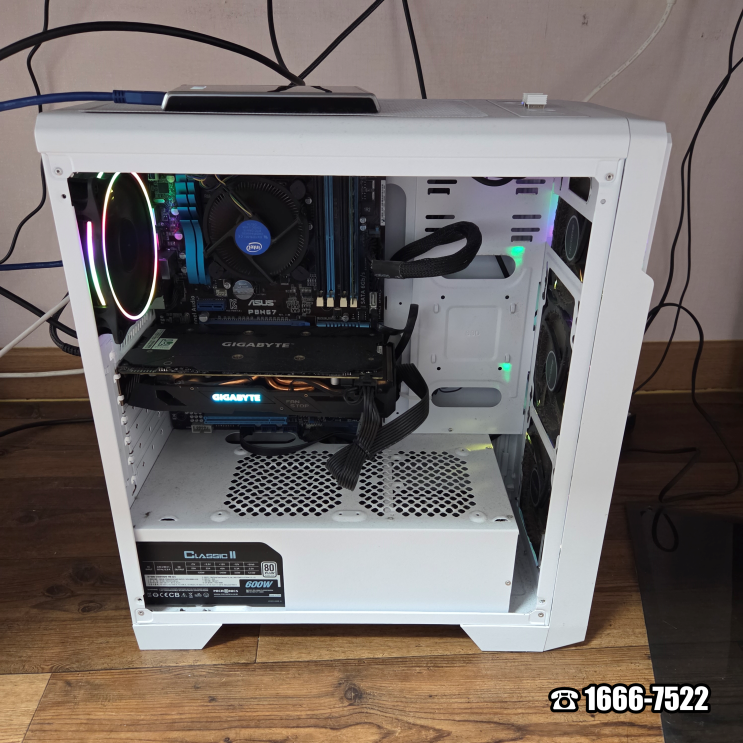  은마아파트 대치동 컴퓨터수리 조립PC a disk read error 부팅 오류 출장 해결
