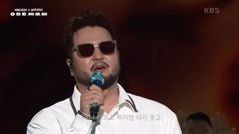 어머님께 = 지오디 (god의 정규 1집 앨범 Chapter 1의 타이틀곡)