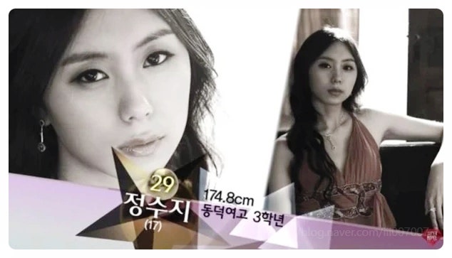 조세호 와이프 정수지 알고보니 슈퍼모델 출신? 얼굴 나이 직업 과거 이력까지