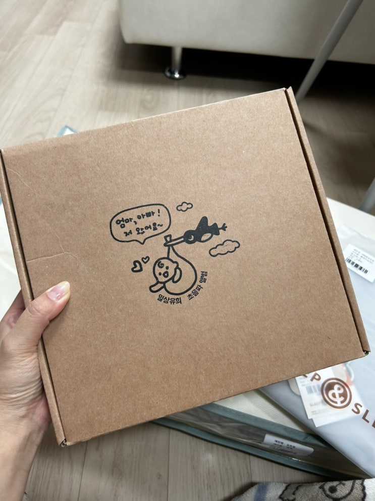  사탕이 임밍아웃 임밍아웃카드, 초음파 앨범 구매