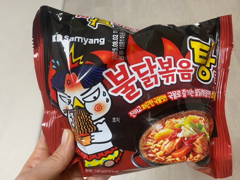 불닭볶음탕면 솔직후기 & 남은 국물로 치즈밥까지 알차게 먹기!