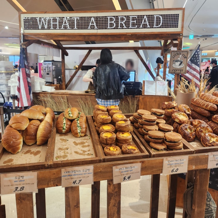  잠실 롯데월드타워몰 팝업스토어 용산 핫플 빵집 '왓어브레드 WHAT A BREAD'