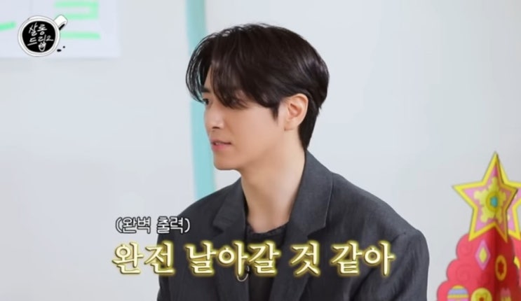 배우 <b>이준혁</b>을 좋아하는 이유