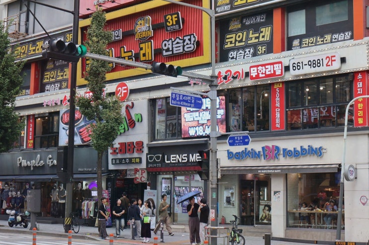  우리동네 소고기무한리필 부천역점, 숯불로 구운 고기가 맛있는 부천역 맛집