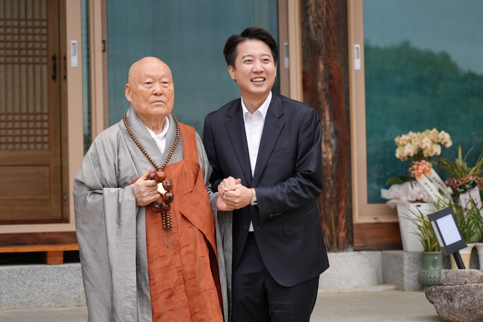 <b>이준석</b>, 보수후보 <b>단일화 거부</b> "빅텐트 <b>단일화</b>에 제 이름... 