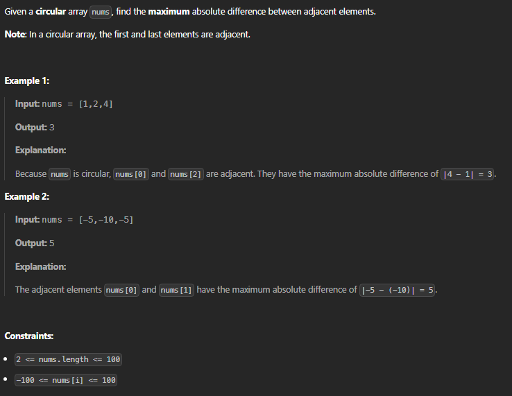  JAVA_LeetCode 3423_Maximum Difference Between Adjacent Elements in a Circular Array