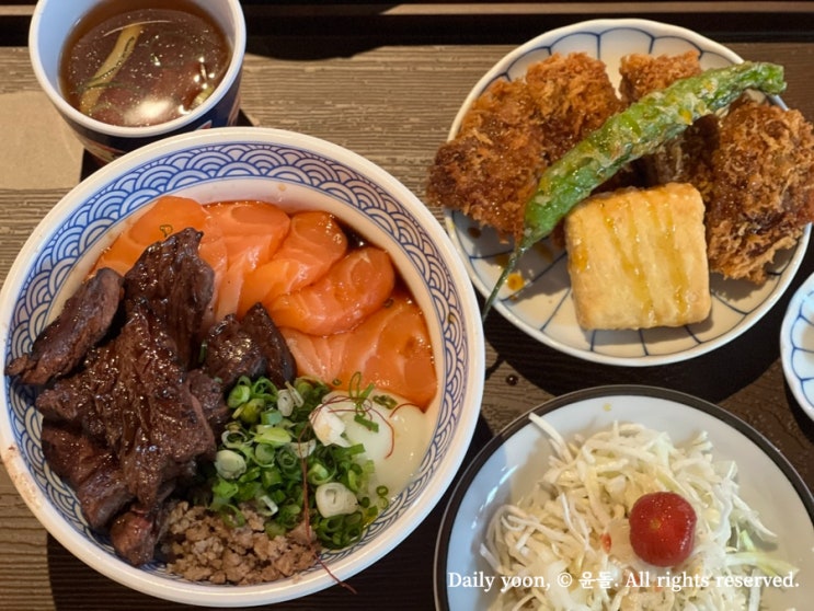  인계동 점심 맛집 '료혼' 솔직 후기