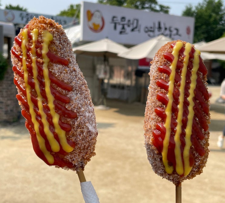  [양평/여행맛집] 두물머리 연핫도그 / 어린농부딸기체험농장 딸기주스, 내돈내산
