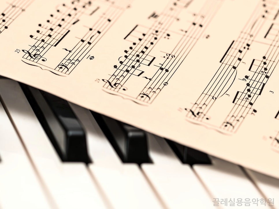 끌레실용음악학원 사진 3