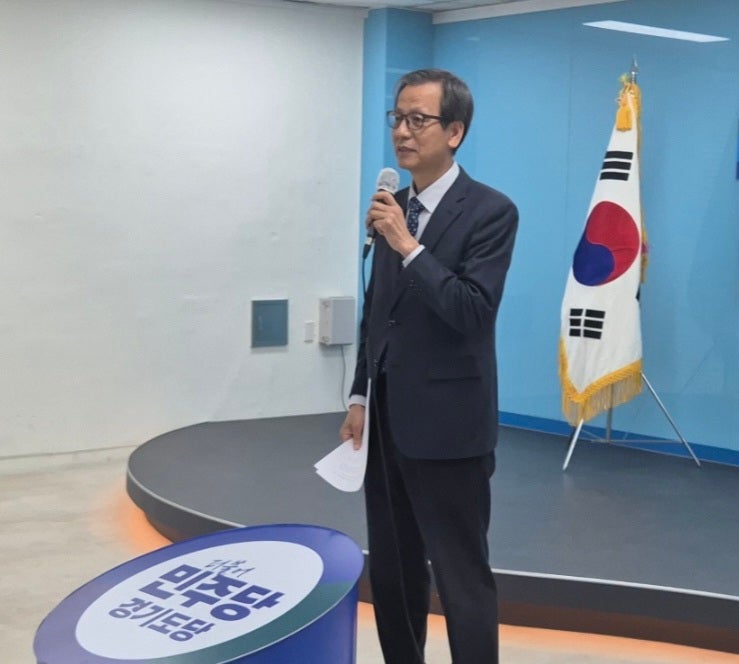 <b>이재명 후보 지지선언</b> 새로운 대한민국을 위하여