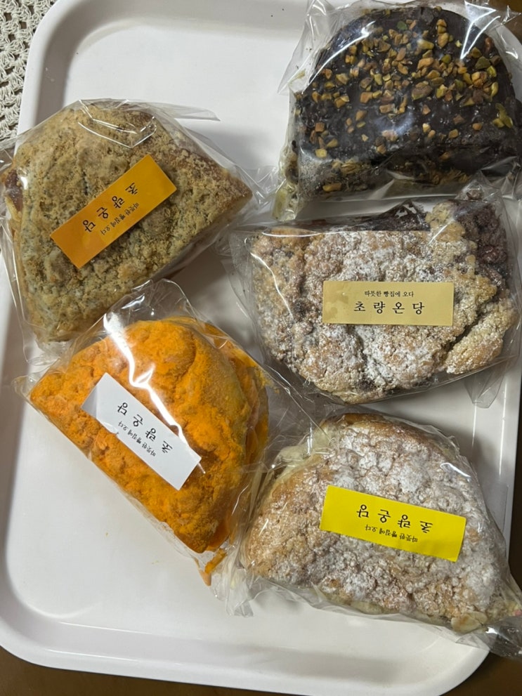  초량온당 추천 평일 주말 웨이팅 맘모롱 종류 가격 및 주차장 꿀팁