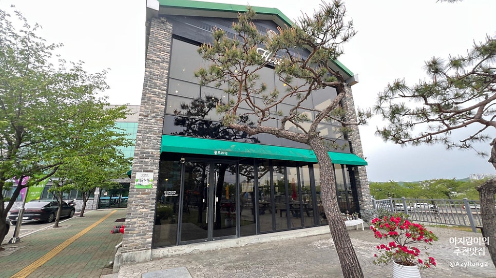 플로리안 사진 3