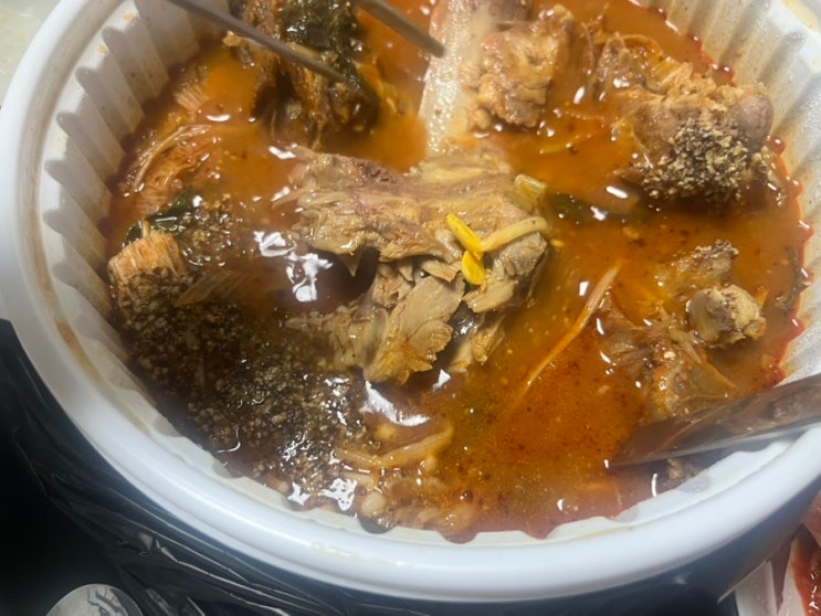  신림 맛집 <황토밭왕족발감자탕> 뼈해장국 포장 후기