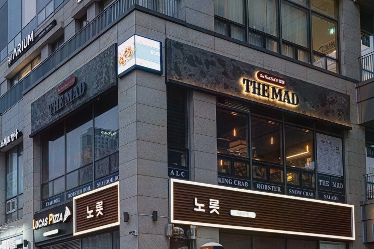  [더매드 송도 타임스페이스] 킹크랩을 즐길 수 있는 인천송도가볼만한곳