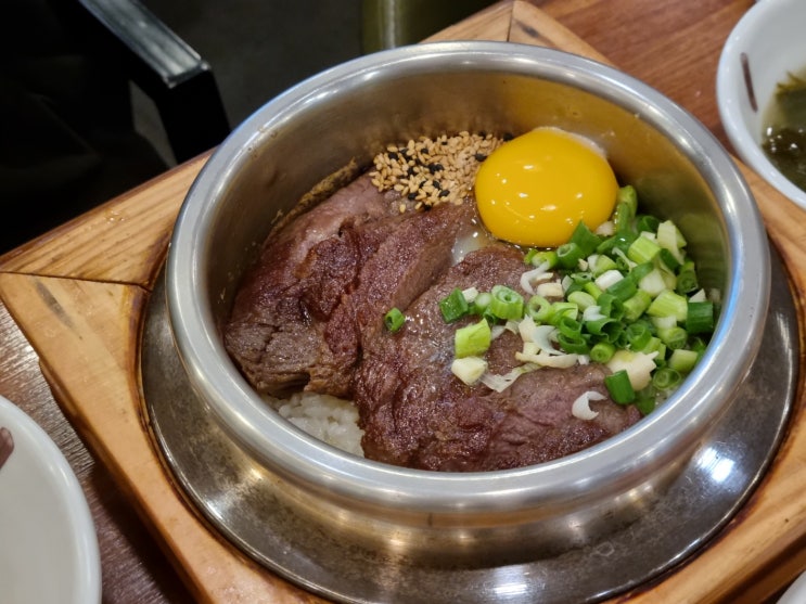  영등포역 밥집 솥밥 잘하는 다솥 롯데백화점 영등포점