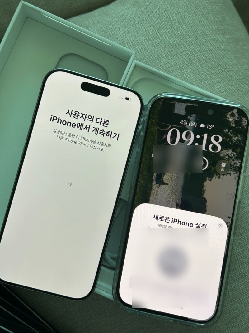쿠팡로켓와우 아이폰16프로 교환 및 회수 후기 / 아이폰16프로 터치오류, 사운드오류