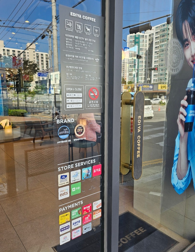 이디야커피 천안월봉4로점 사진 2