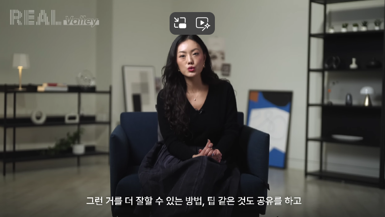 싱글맘 이소라의 커리어와 자기표현: 넷플릭스·메타·틱톡 글로벌 마케터의 성장 스토리
