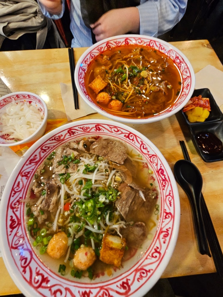  화곡역 맛집 / 베트남노상식당