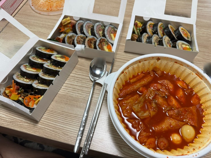  다산동 김밥 맛집 마루삐김밥 다산본점