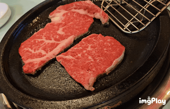  꾸석지돌판한우 맛의 비밀을 찾았다! 연신내 한우 맛집 솔직후기