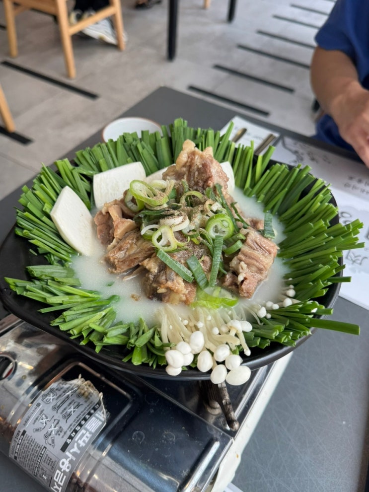 광주 첨단 24시 소꼬리수육 맛집 대양정