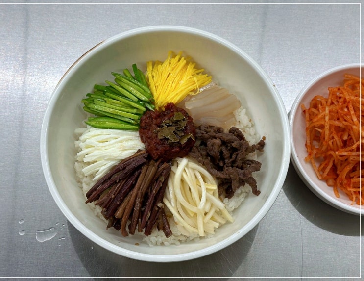  청주조리학원 요즘 대세 국비지원 받고 수강하기!