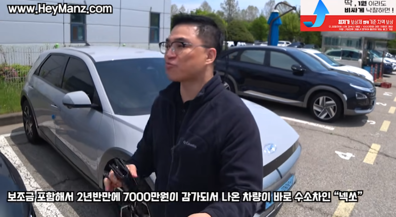 넥소 / 넥쏘 수소차 중고 감가율 높은 차 1위 [장점/단점]