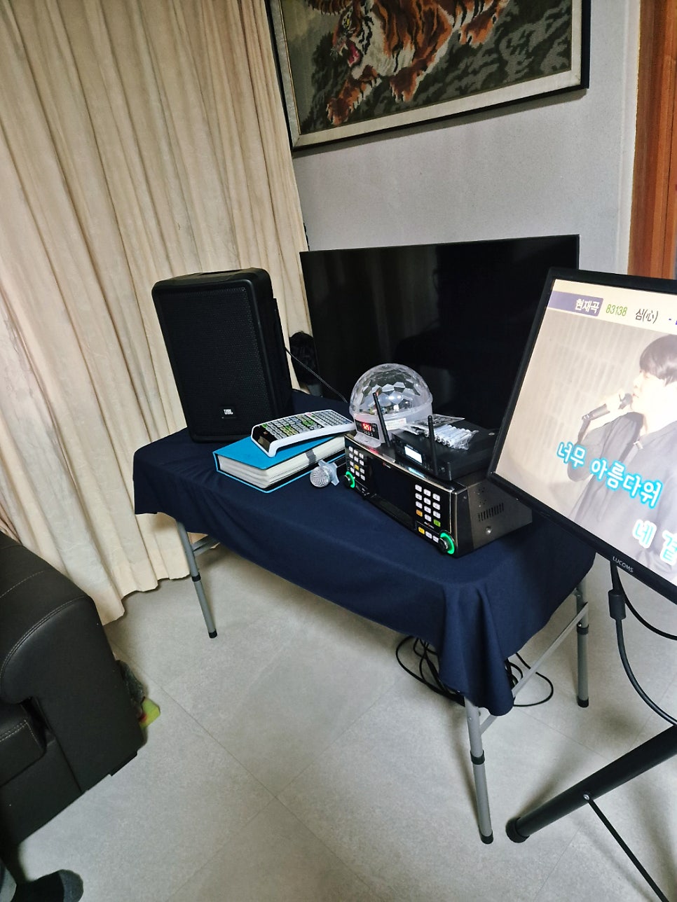 양지말 사진 6