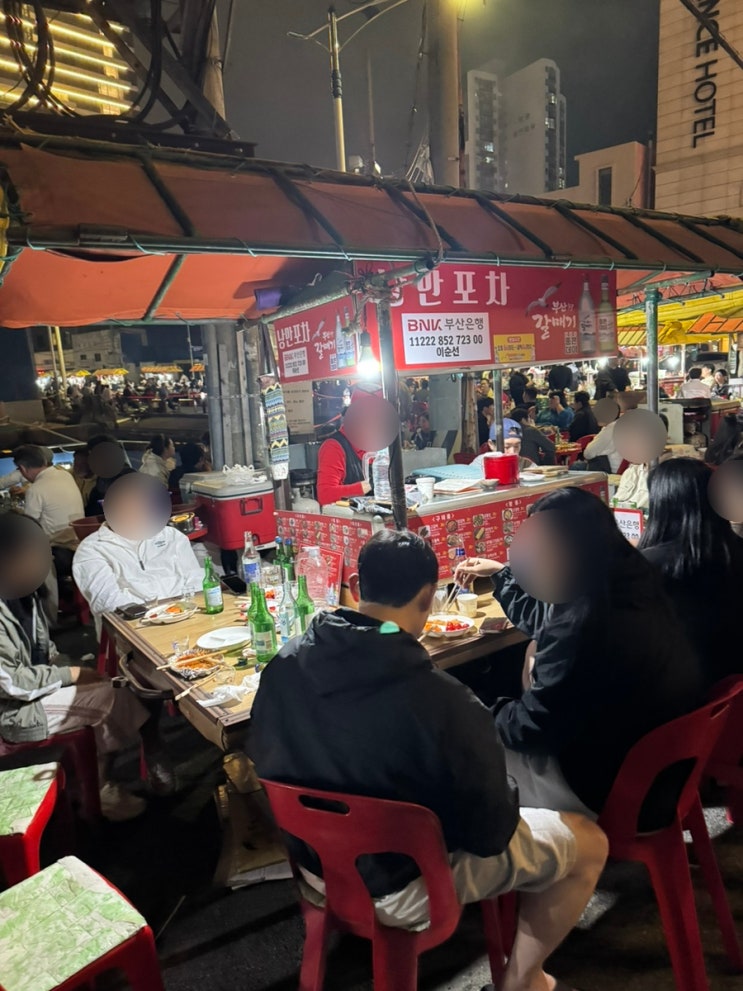  부산 야장, 영도 포장마차 포차거리 내돈내산 솔직 후기