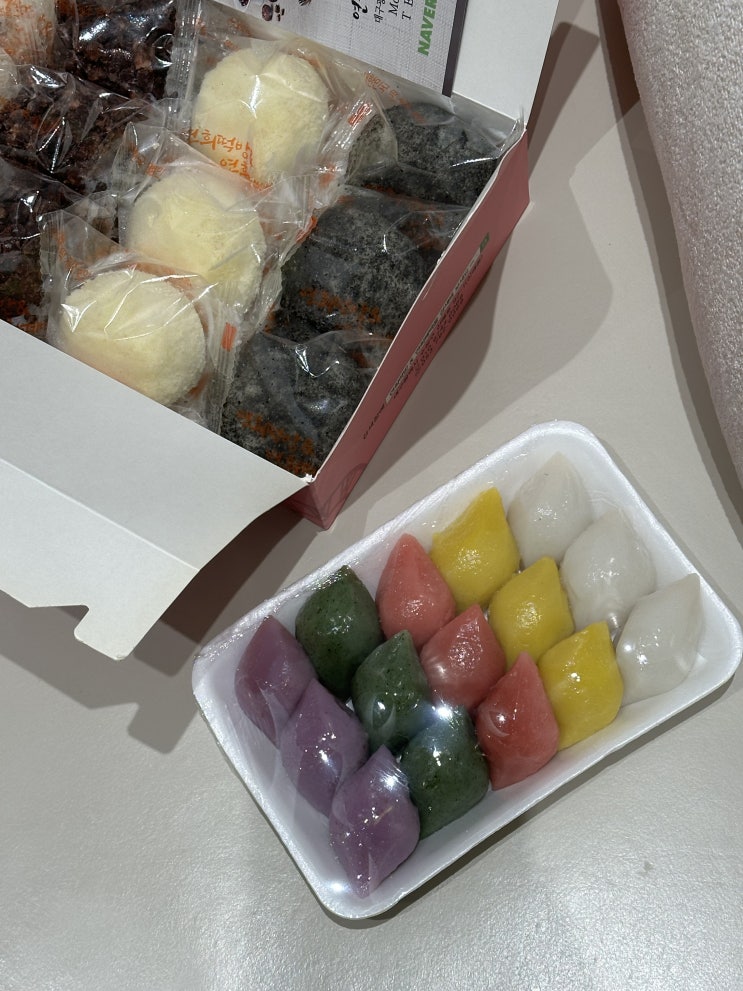  대구 수성구 떡집 연희떡방과 백안발효 답례떡 오란다 맛집