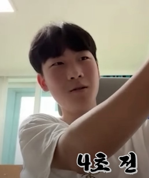 이수자 국내 최초 외국인 가야금 이지섭 말벌 조련 중학생 유퀴즈 온더블럭 이수자 국내 최초 외국인 가야금 이지섭 말벌 조련 중학생 유퀴즈 온더블럭