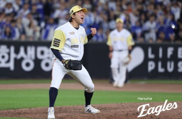 <b>한화이글스</b> 삼성 6차전 "20년 만에 <b>9연승</b>, 미치지 않고서야... 