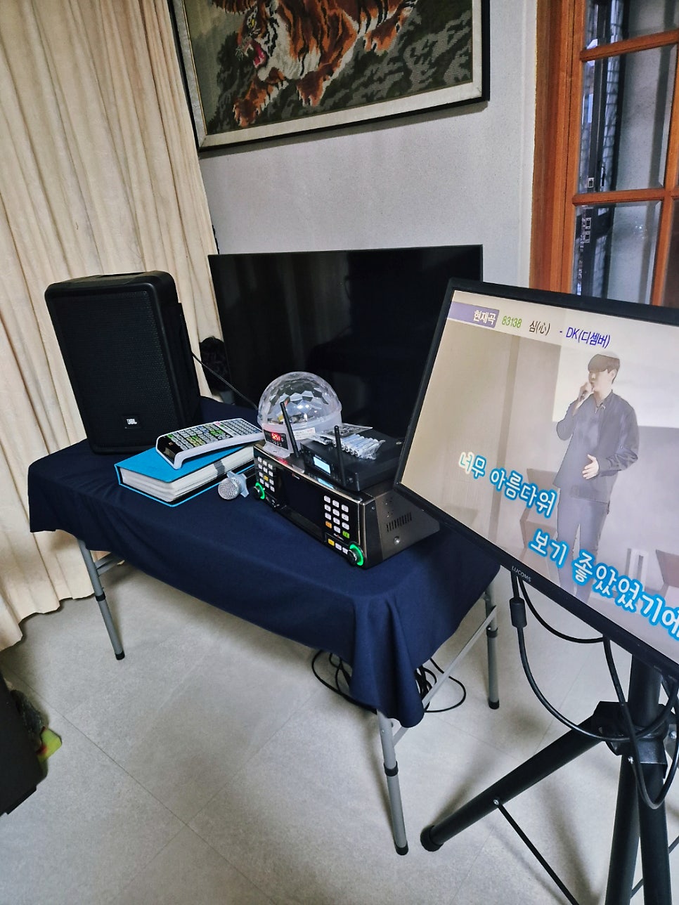양지말 사진 3