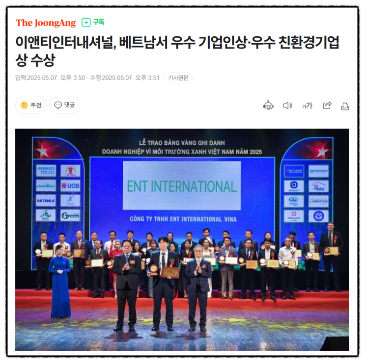 07수 세계일반 뉴스  제목으로 간추린 세계일반 뉴스  05월 15시