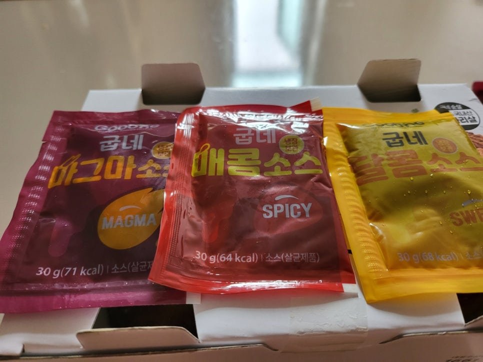 굽네치킨 중앙고잔점 사진 6