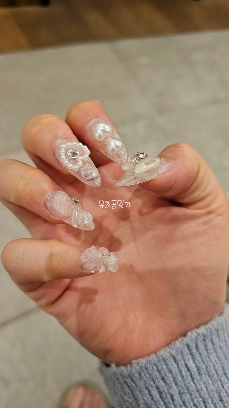  웨딩 당일 사용한 본식네일팁, 팁리스트 내돈내산 후기