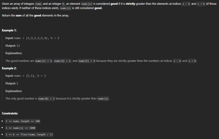  JAVA_LeetCode 3452_Sum of Good Numbers
