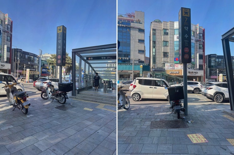  전문가의 세심한 상담과 스타일링으로 완벽한 데이트 준비, 에이바헤어 약수점