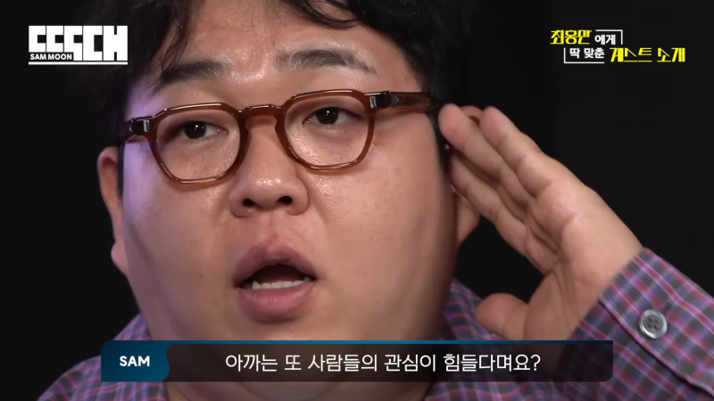 생후 166일차. TVR 안경. TVR 527 BLINK Burnt Caramel. 딱대 문상훈 안경. 샘문 안경.