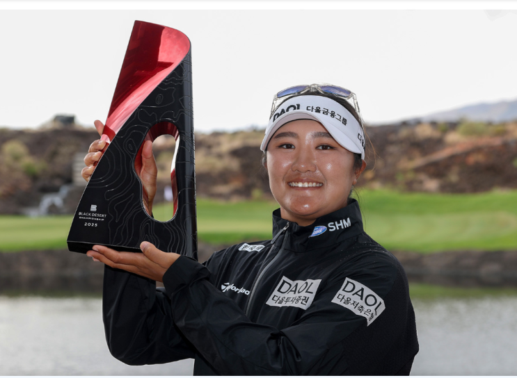 <b>유해란 LPGA</b> 블랙데저트 챔피언십 <b>우승</b>으로 본 한국여자프로... 