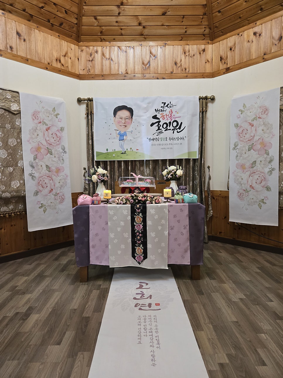 파타야펜션 사진 3