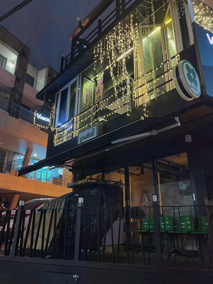  [바모스 바] 조용한 이태원 바에서 즐기는 아늑한 분위기와 다양하고 특별한 음료 - 이태원가볼만한곳