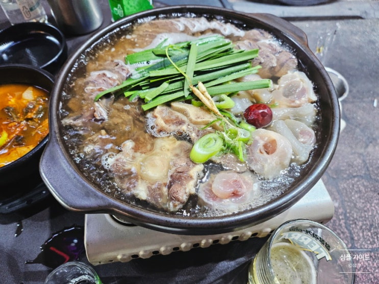 대구 광장코아 술집 황해수육 후기