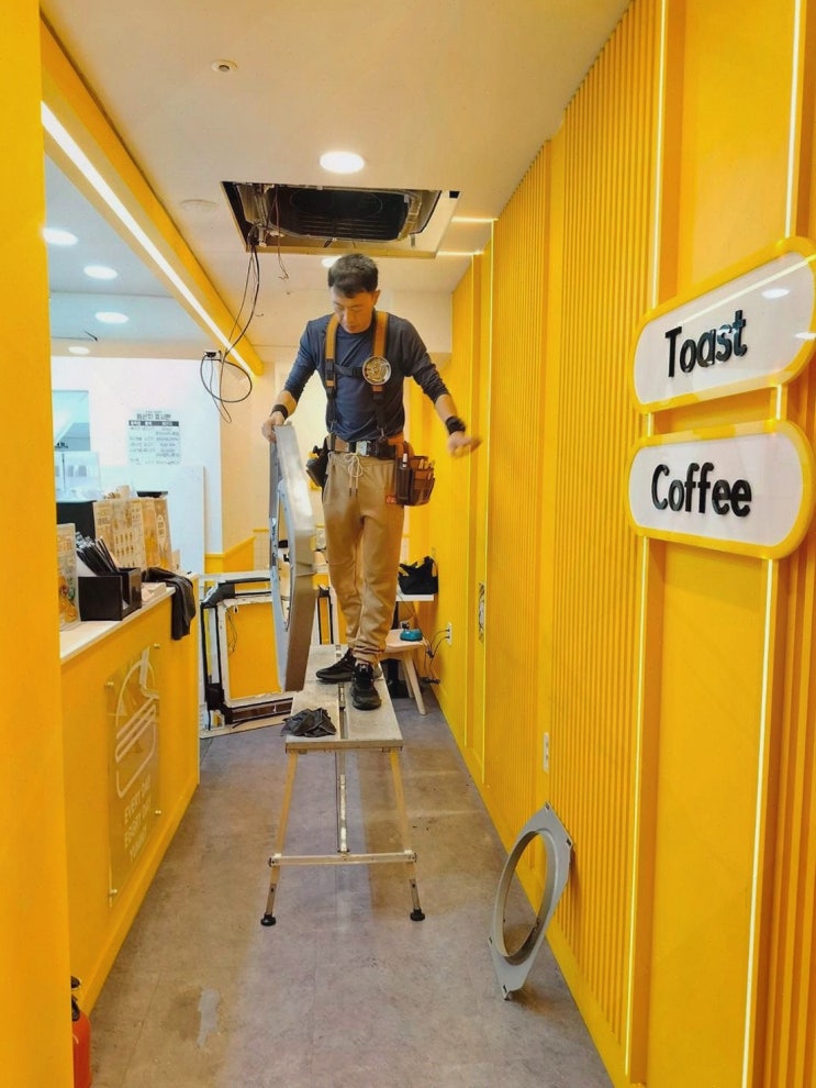  시원한 여름을 위한 필수 선택, 동탄에어컨분해청소 서비스