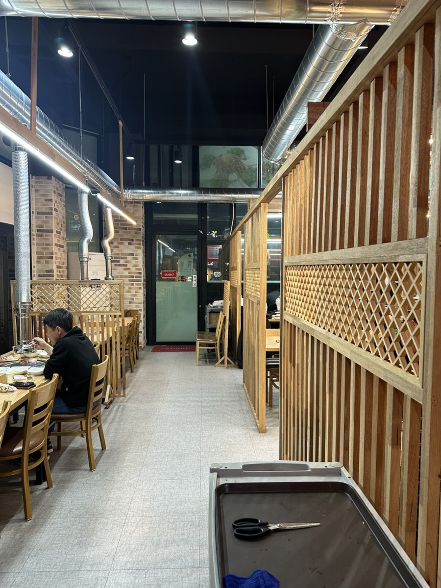 하누리 사진 2