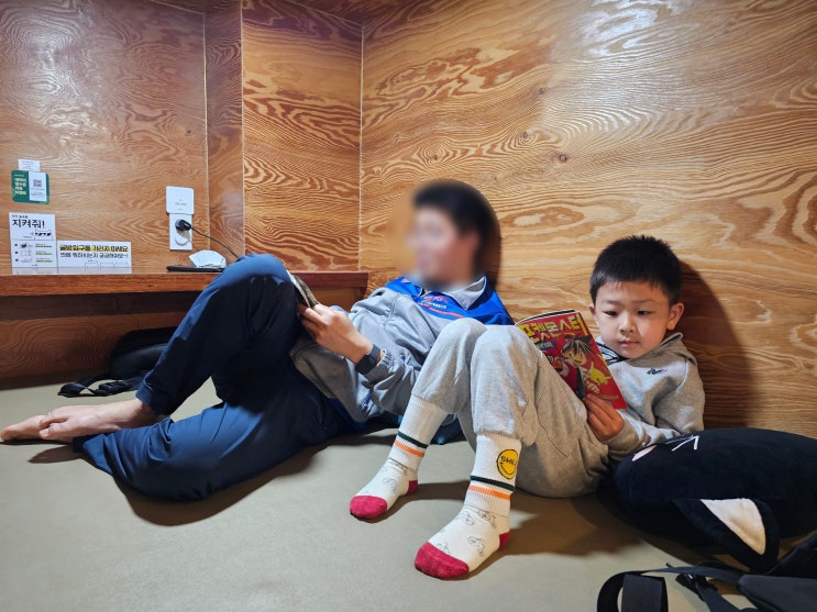  아산 만화카페 놀숲 탕정 놀거리 많아 아이와 함께 즐기기좋은곳