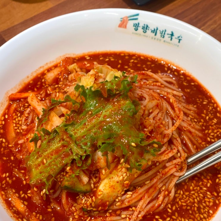  쌍문역 가족끼리 함께가기 좋은 비빔국수 맛집, 망향비빔국수 창동점