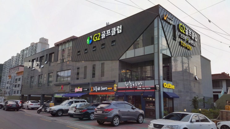  [골프리뷰] G2골프클럽, 가족과 함께하는 칠곡스크린골프의 즐거움