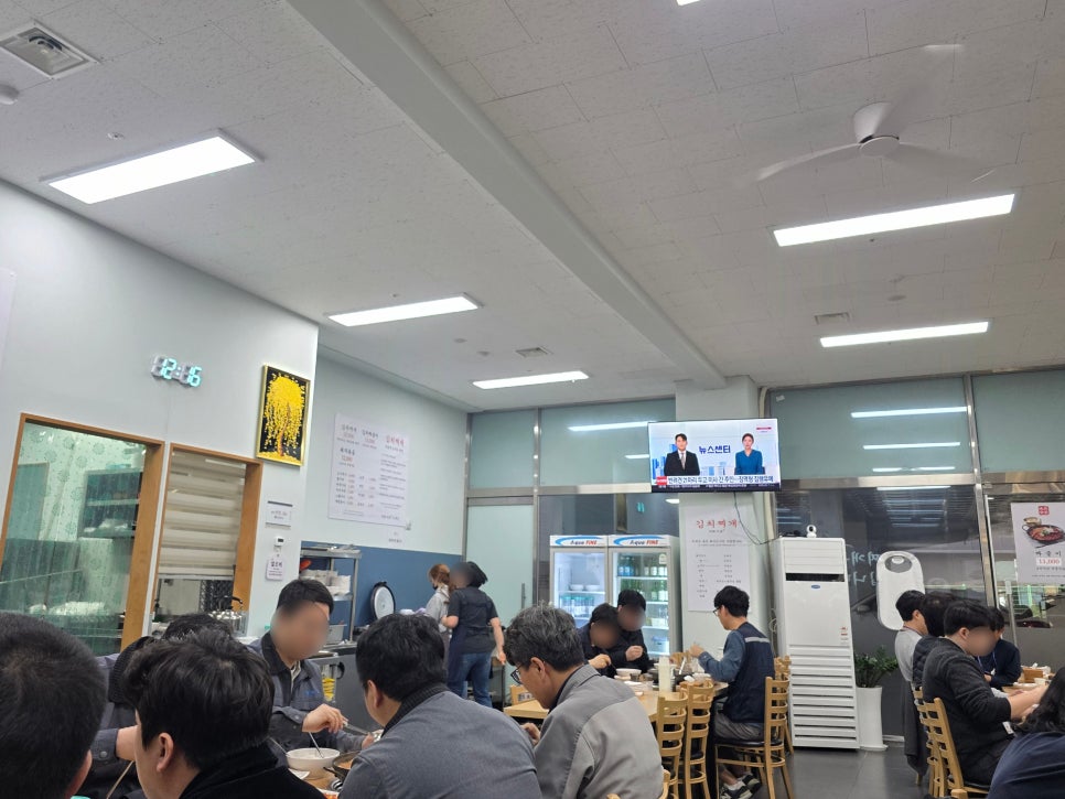 미화식당 고색점 사진 5